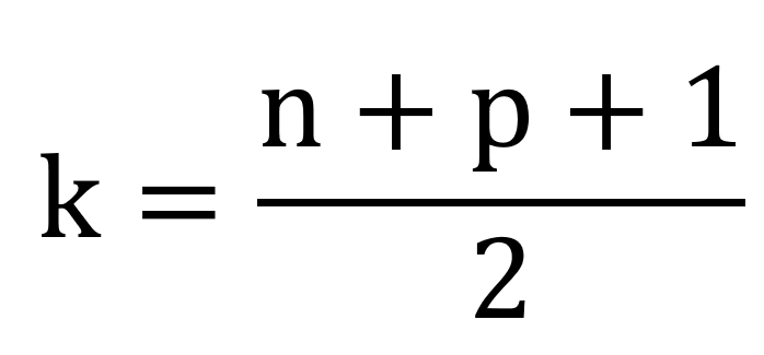 Datei:3 1 ELR Formel 2.PNG
